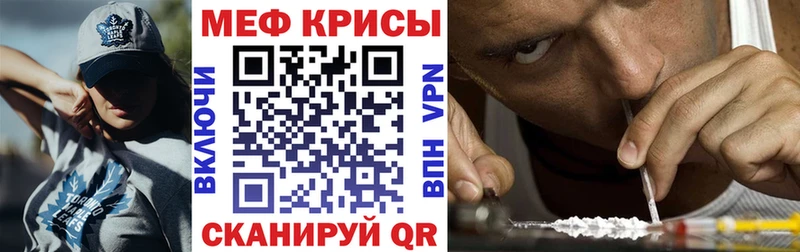 Продажа наркотиков Рубцовск Каннабис  Альфа ПВП  Галлюциногенные грибы  Гашиш 