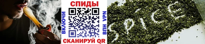 БУТИРАТ BDO  Рубцовск 