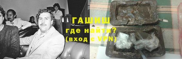 меф Алзамай