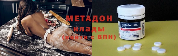apvp Алексин