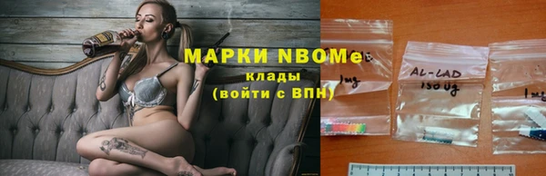 меф Алзамай