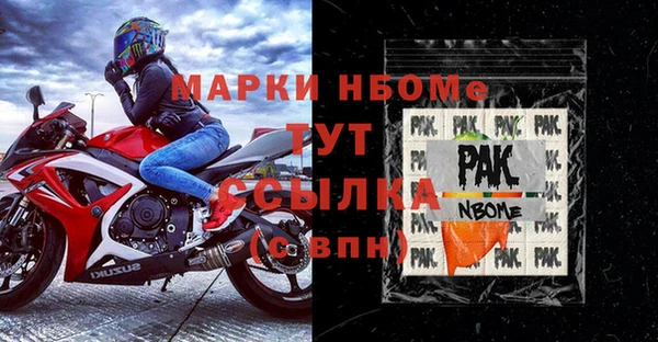 apvp Алексин