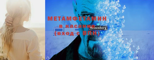 MDMA Алексеевка