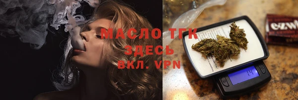 apvp Алексин