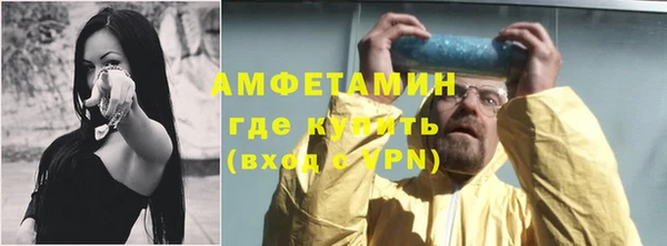 меф Алзамай