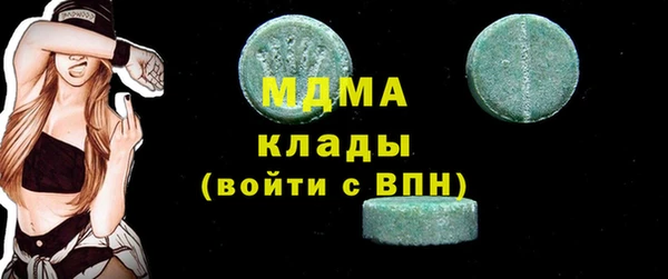 apvp Алексин
