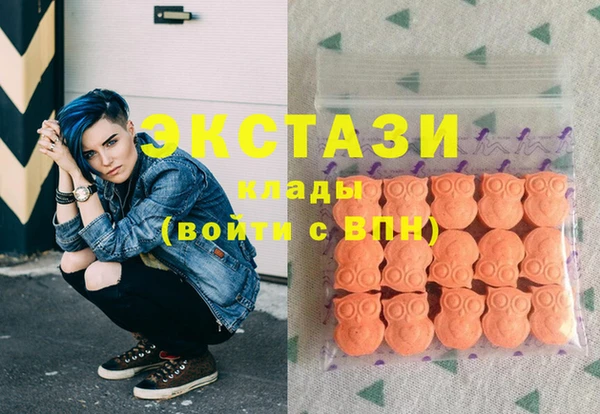меф Алзамай