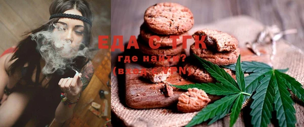 MDMA Алексеевка
