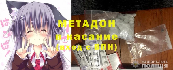 MDMA Алексеевка