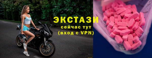 меф Алзамай