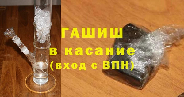 apvp Алексин