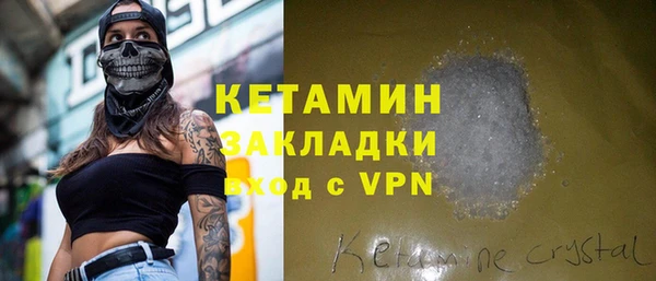 apvp Алексин