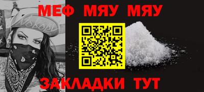 круглые Нягань