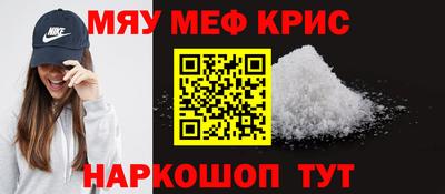 spice Обь
