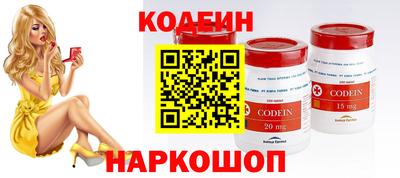 круглые Нягань