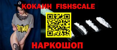 круглые Нягань