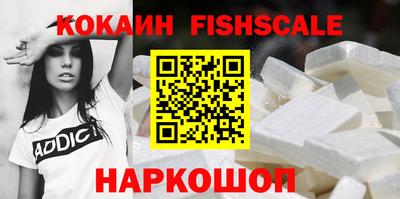 spice Обь