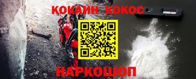 метадон Обнинск