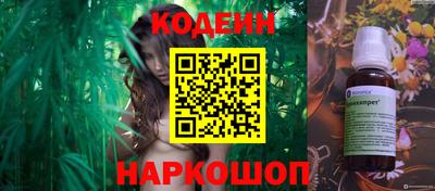 метадон Обнинск