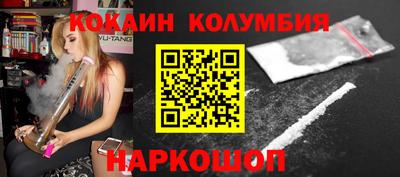 круглые Нягань