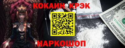 круглые Нягань