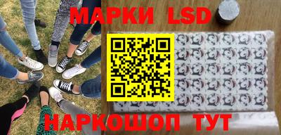 круглые Нягань