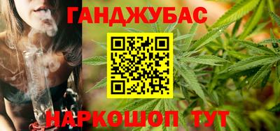 круглые Нягань
