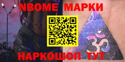 spice Обь