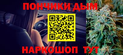 метадон Обнинск