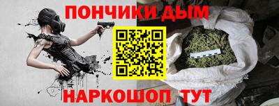 метадон Обнинск