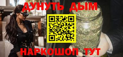 круглые Нягань
