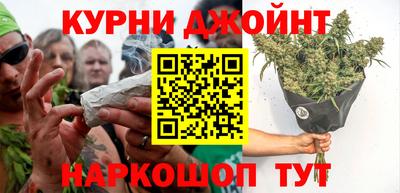 круглые Нягань