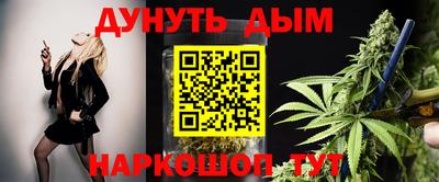 метадон Обнинск