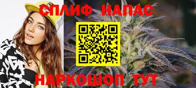 метадон Обнинск