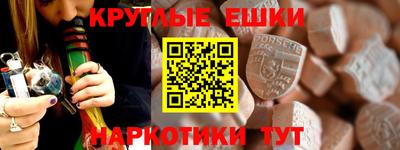 spice Обь
