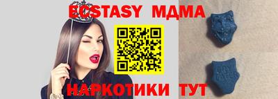 круглые Нягань