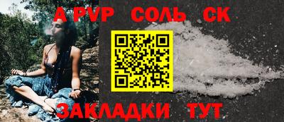 круглые Нягань