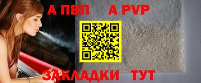 круглые Нягань