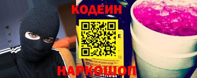 spice Обь