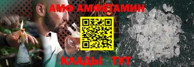 метадон Обнинск