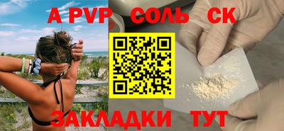 круглые Нягань