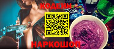 метадон Обнинск