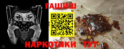 круглые Нягань