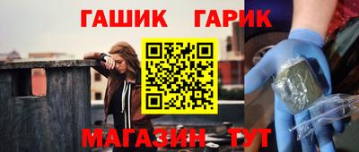 круглые Нягань