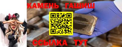 spice Обь