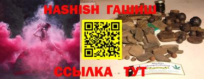 метадон Обнинск