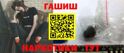 круглые Нягань