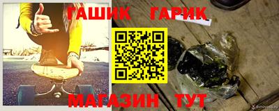 метадон Обнинск