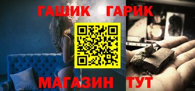 метадон Обнинск
