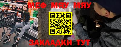 spice Обь